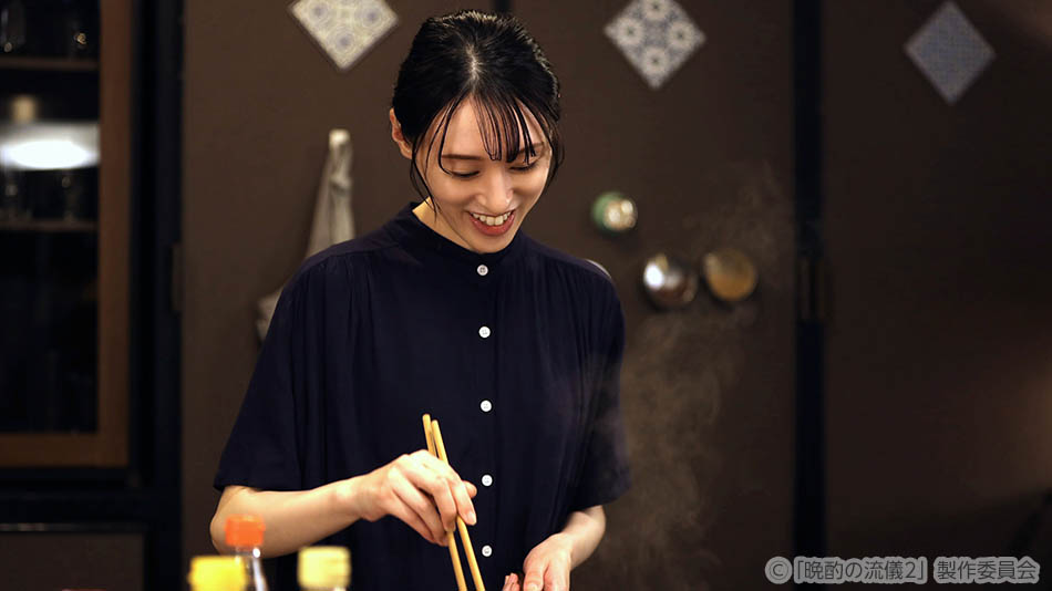 【ドラマ25】晩酌の流儀２