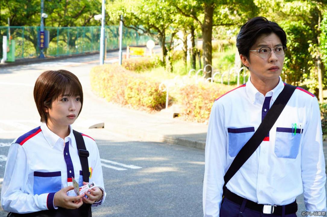 ドラマ8「ブラックポストマン」