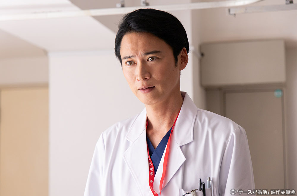 【木ドラ24】ナースが婚活