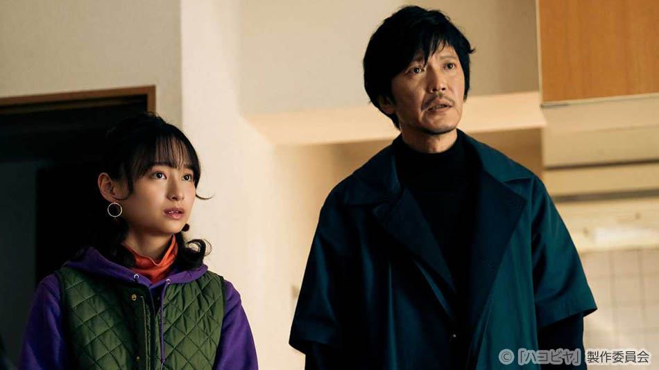 ドラマ25「ハコビヤ」