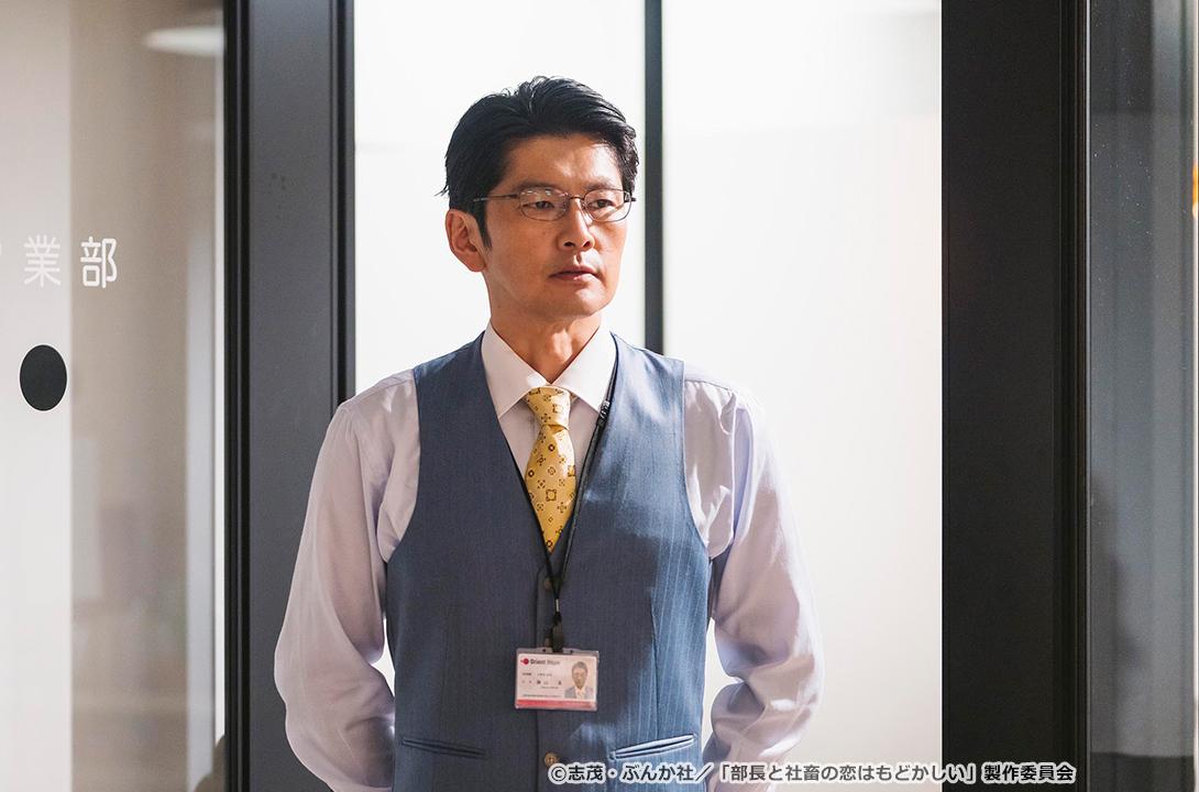 【ドラマParavi】部長と社畜の恋はもどかしい