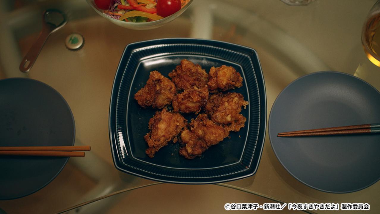 【ドラマ24】今夜すきやきだよ
