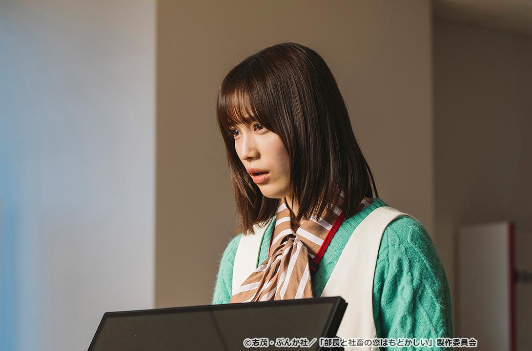 【ドラマParavi】部長と社畜の恋はもどかしい