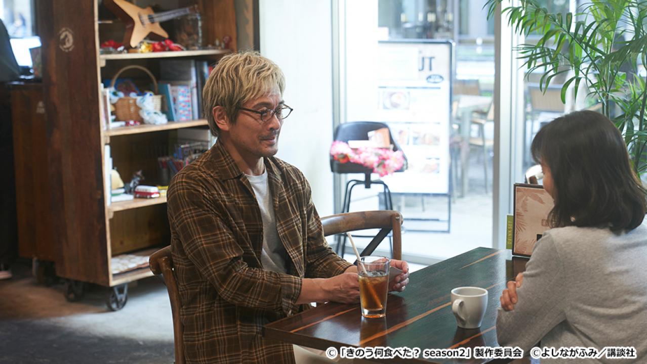 【ドラマ24】きのう何食べた？ season2