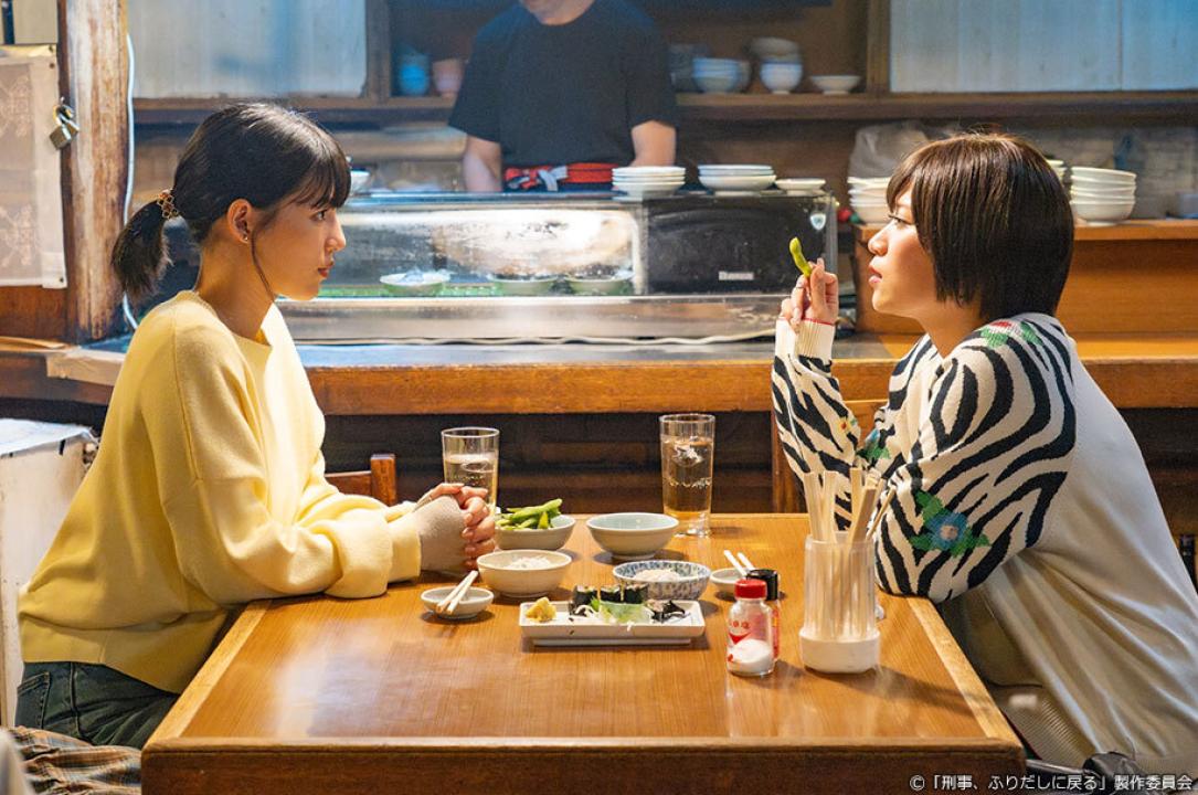 ドラマ9「刑事、ふりだしに戻る」