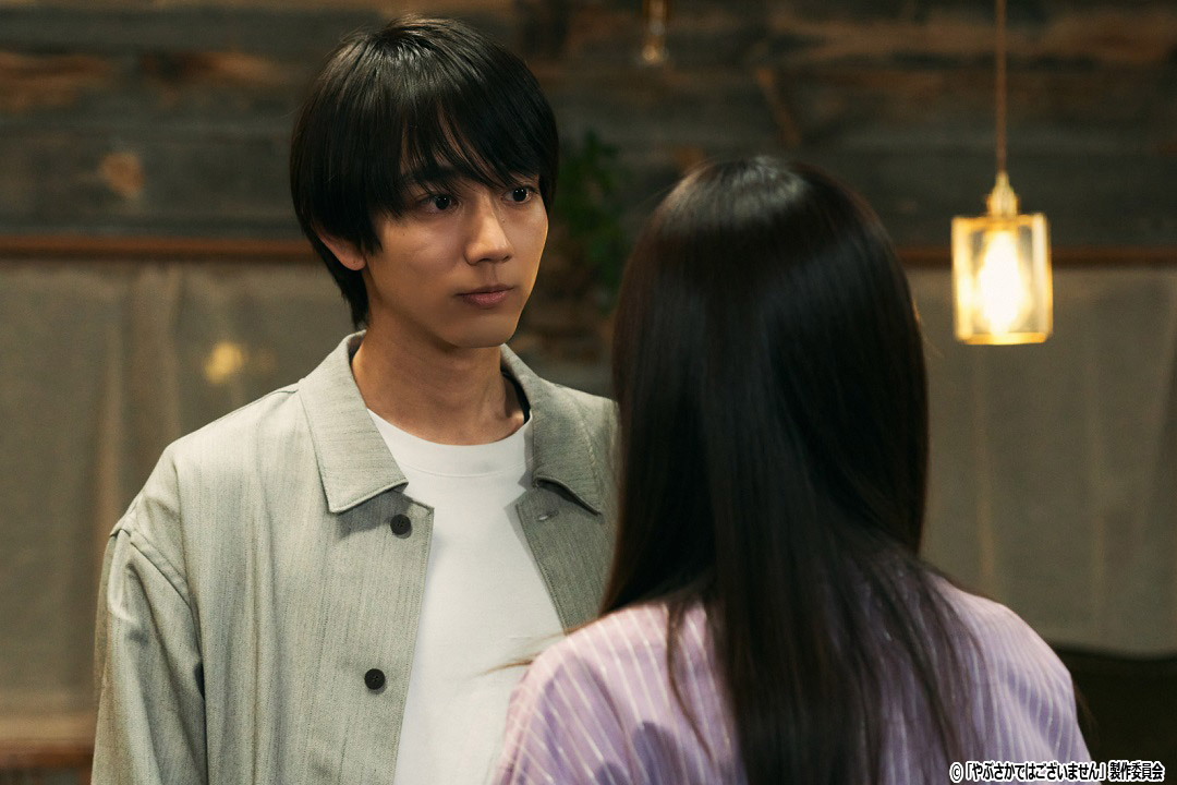 ドラマNEXT「やぶさかではございません」