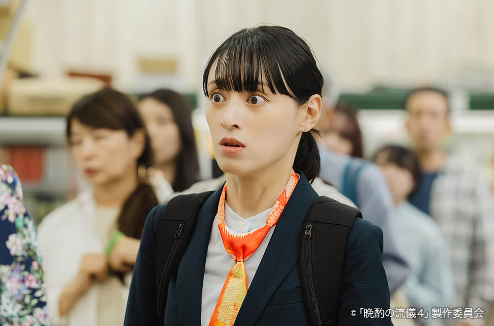 【ドラマ25】晩酌の流儀４