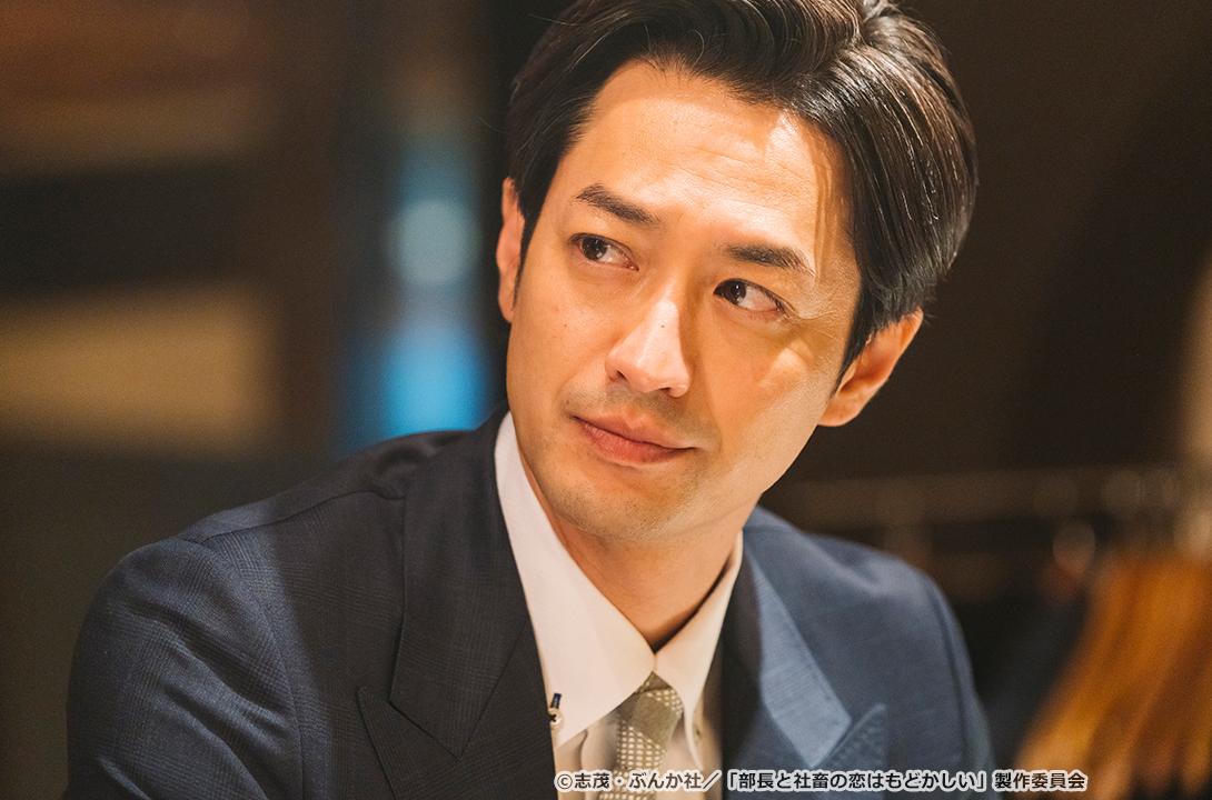 【ドラマParavi】部長と社畜の恋はもどかしい