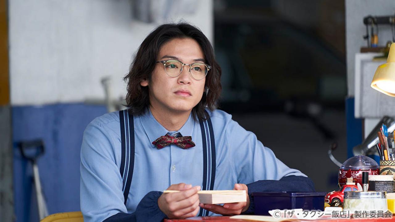 【水ドラ25】ザ・タクシー飯店