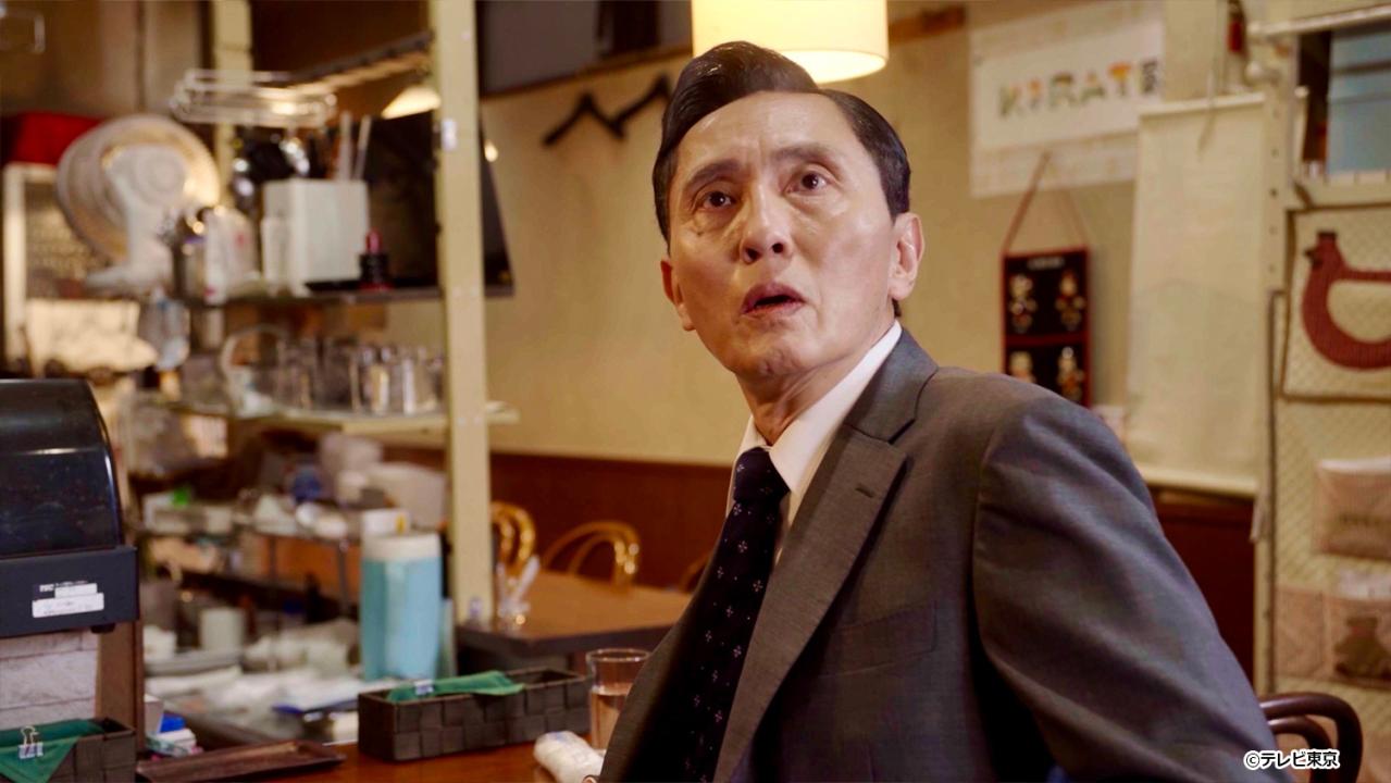 【ドラマ24】孤独のグルメ Season11