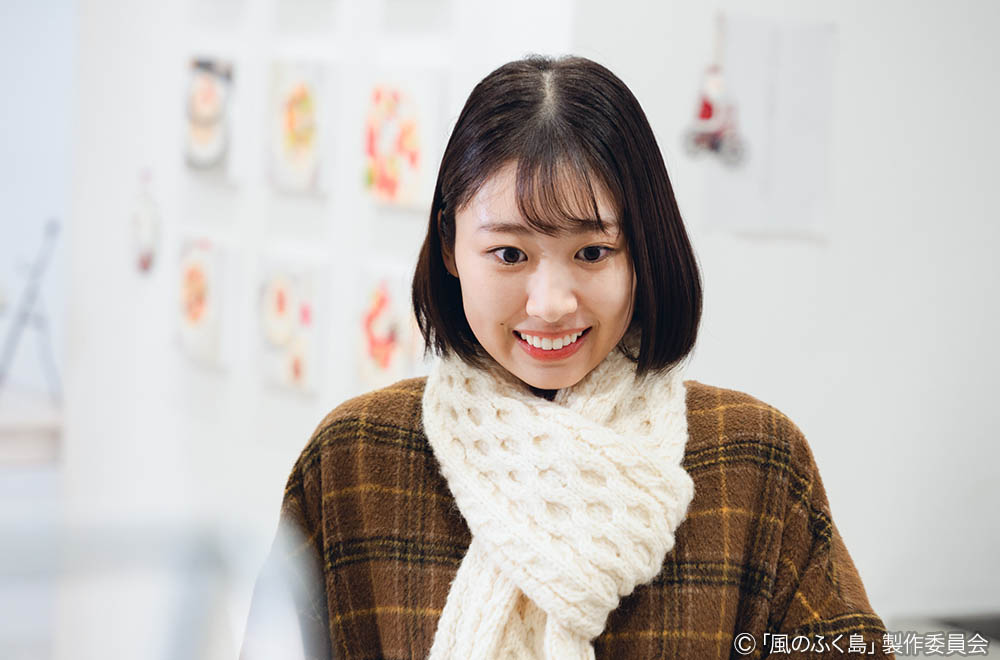 ドラマ25「風のふく島」