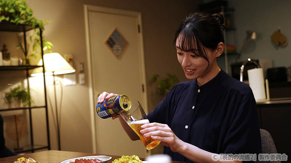 【ドラマ25】晩酌の流儀２