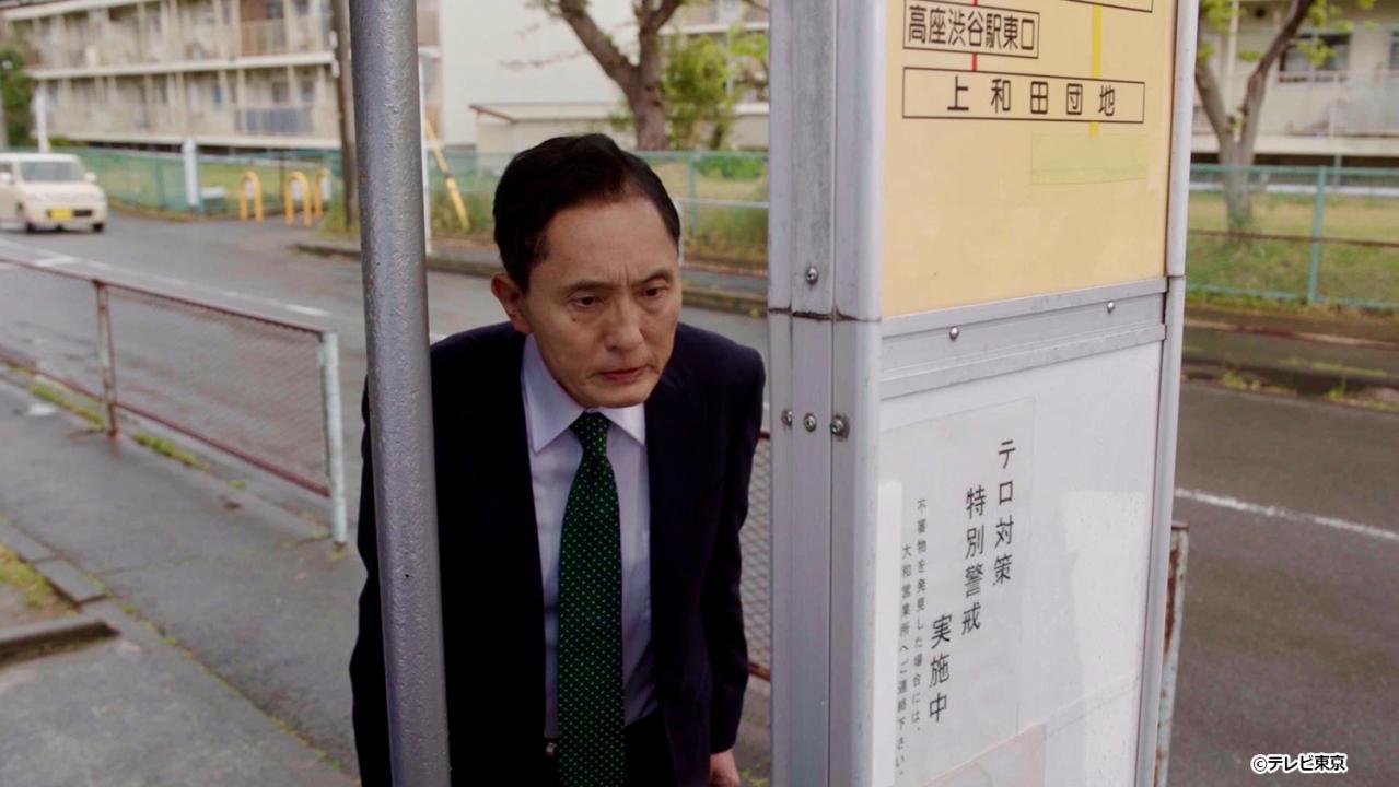 【ドラマ24】孤独のグルメ Season11