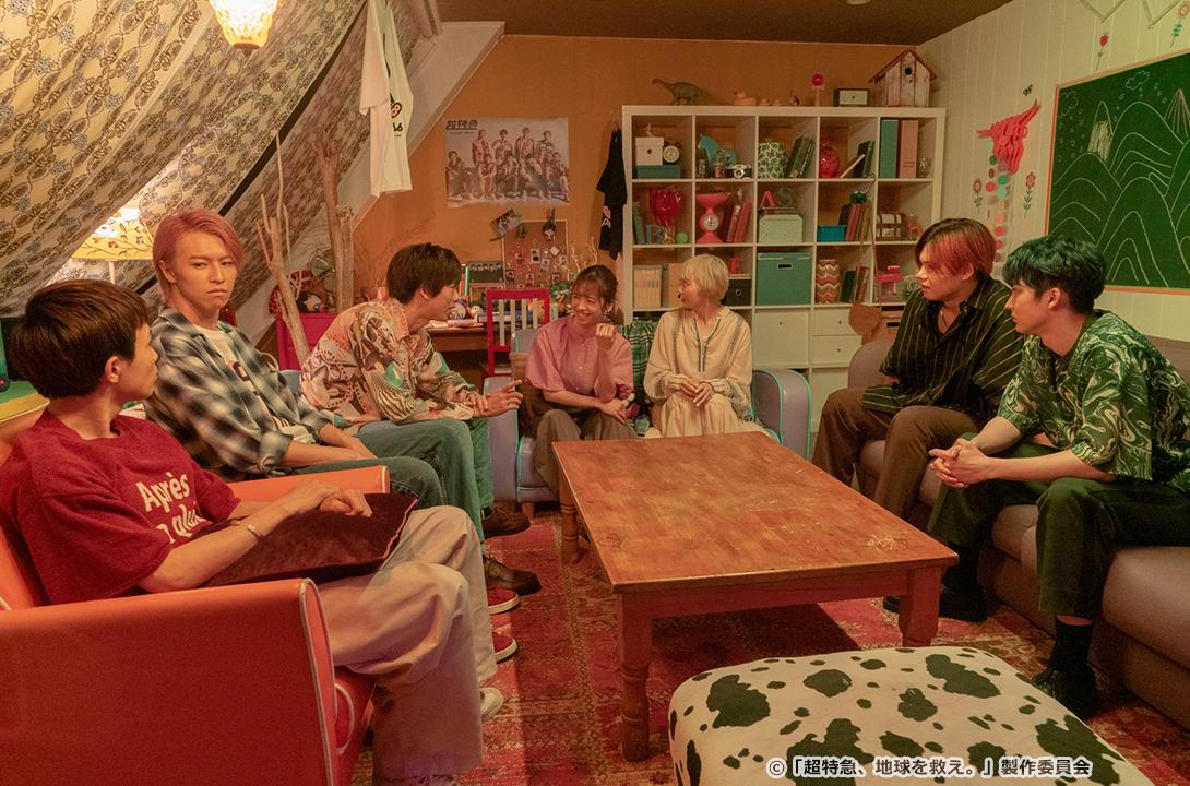 超特急、地球を救え。