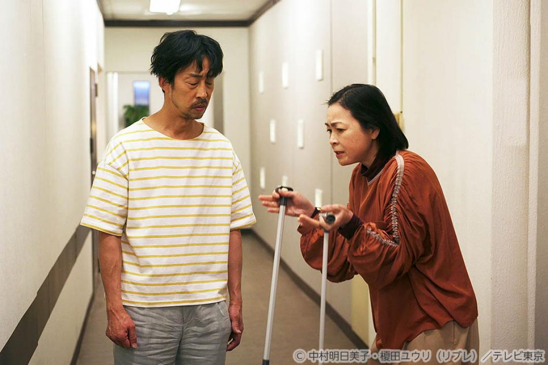 【ドラマ25】先生のおとりよせ