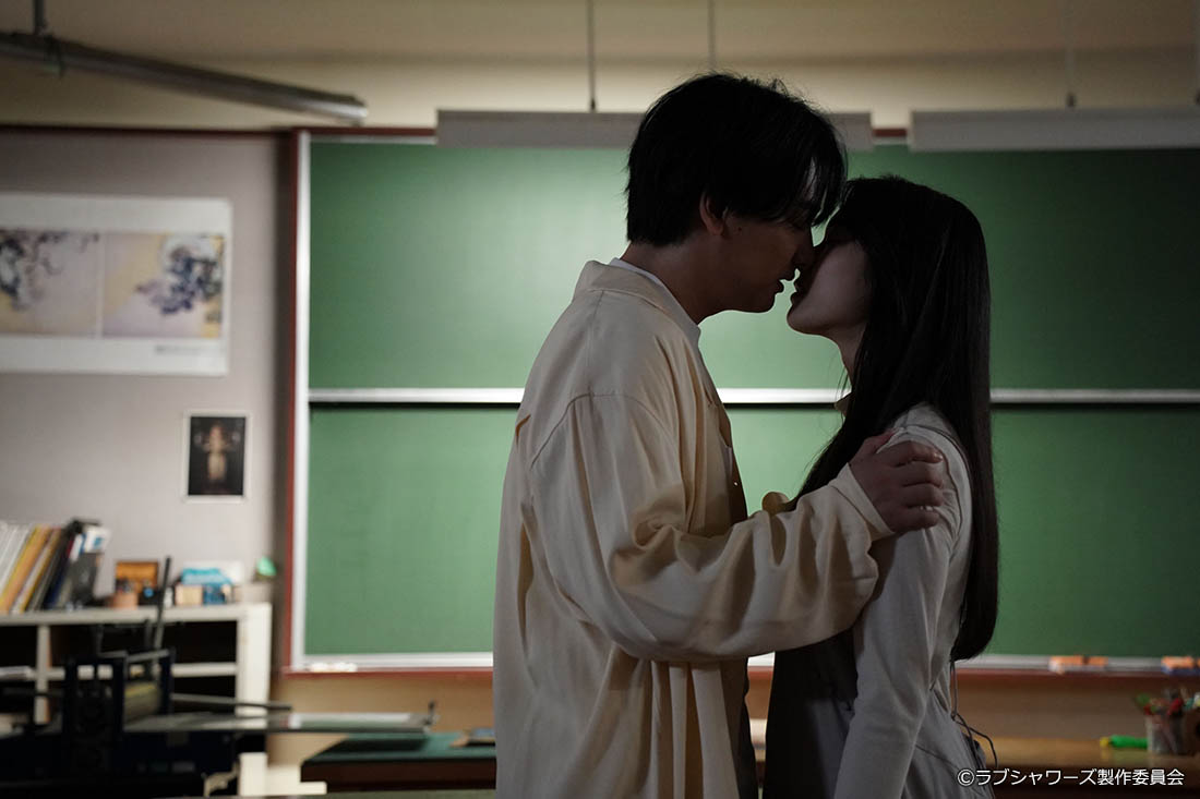 キス×kiss×キス～LOVE ⅱ SHOWER～