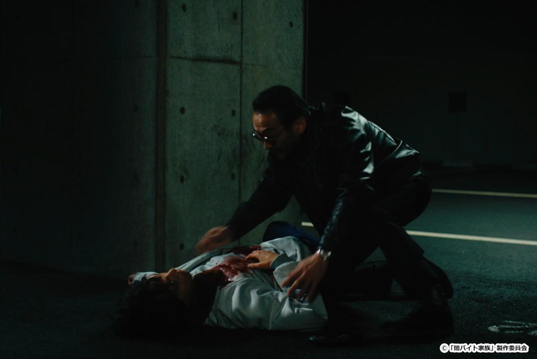 【ドラマ24】闇バイト家族