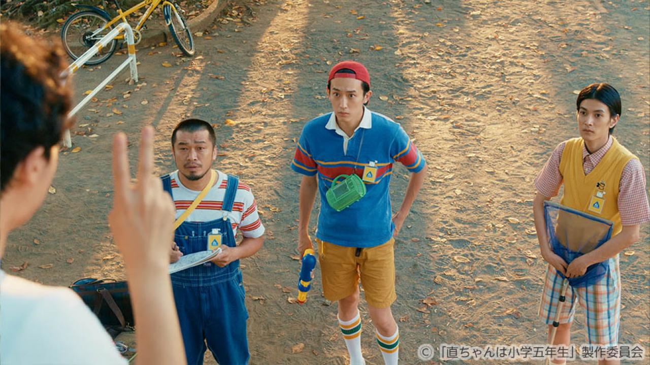 【水ドラ25】直ちゃんは小学五年生
