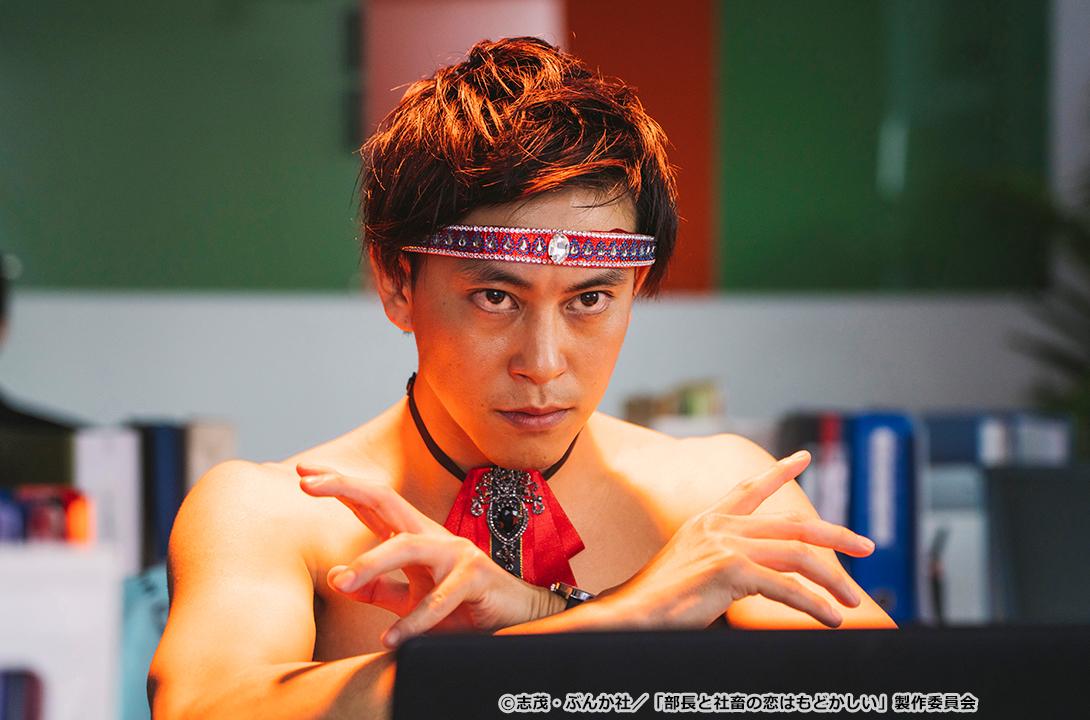 【ドラマParavi】部長と社畜の恋はもどかしい