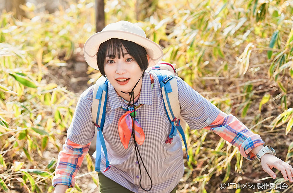 木ドラ24「下山メシ 高崎篇」