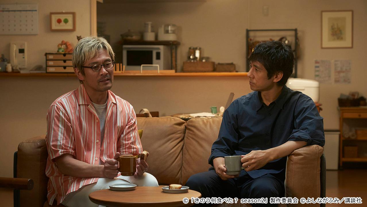 【ドラマ24】きのう何食べた？ season2