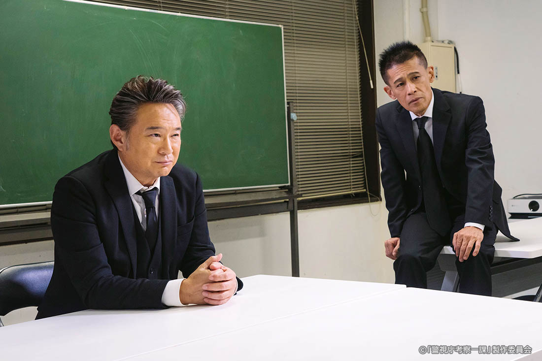 【ドラマプレミア23】警視庁考察一課