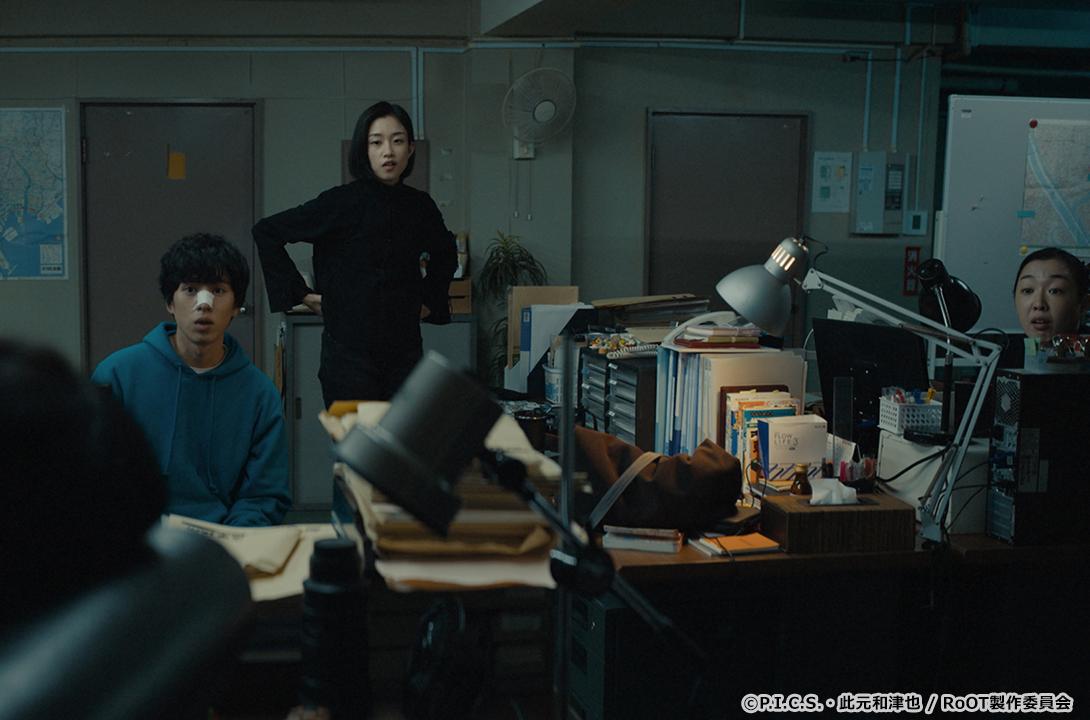 RoOT / ルート