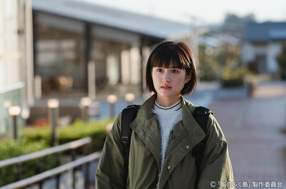 ドラマ25「風のふく島」