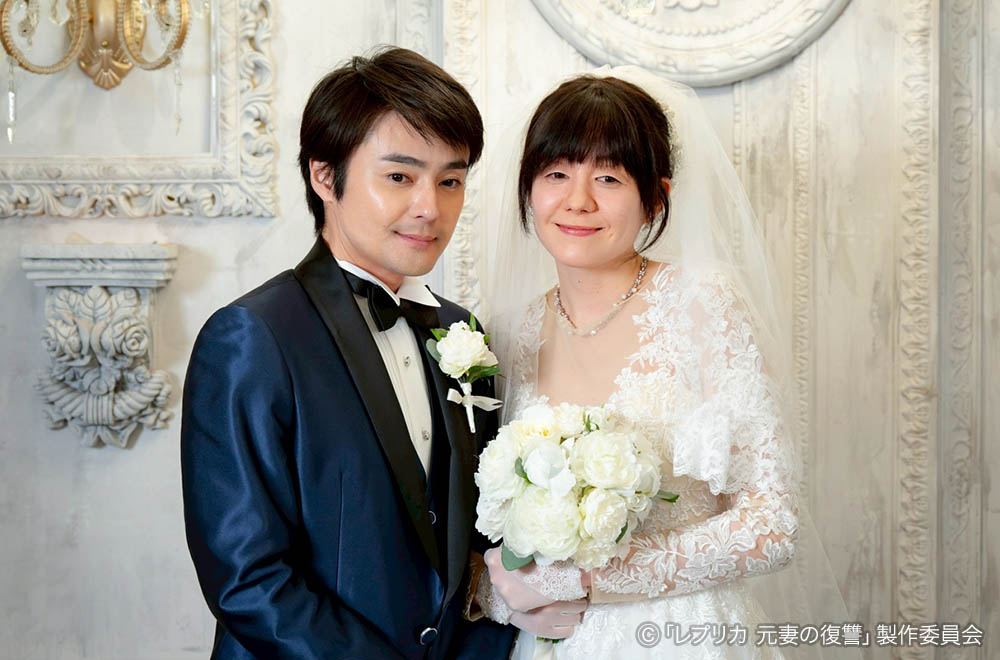 ドラマプレミア23 「レプリカ 元妻の復讐」