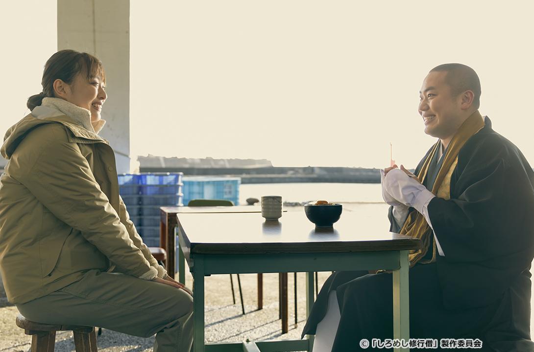 【ドラマ24】しろめし修行僧