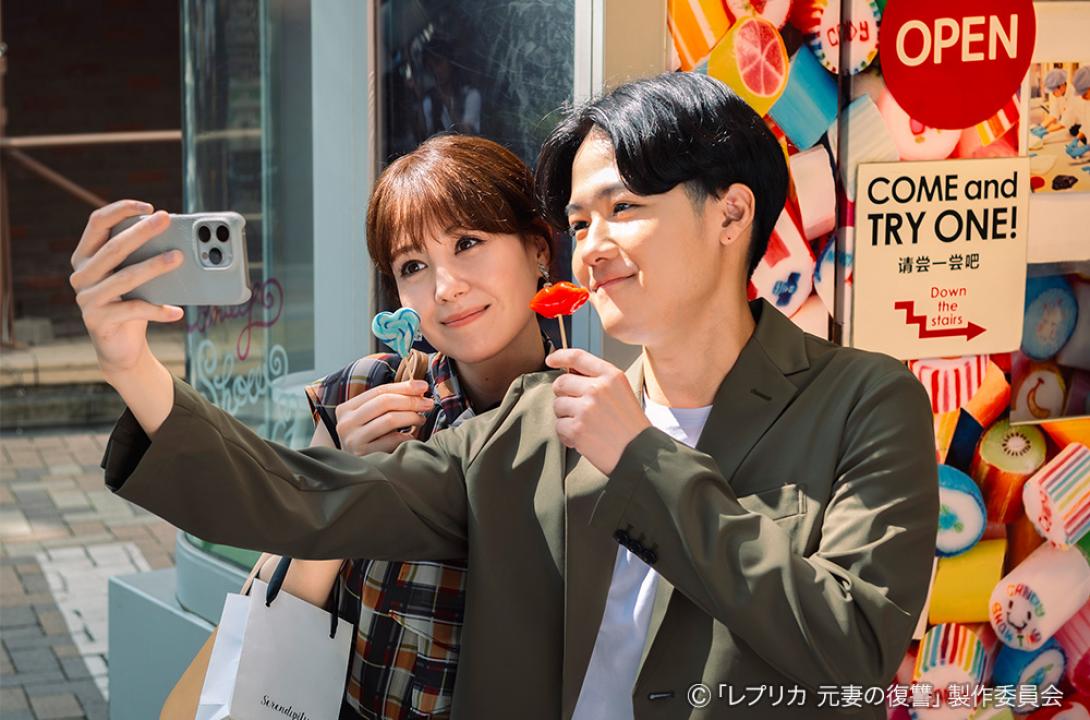 ドラマプレミア23 「レプリカ 元妻の復讐」