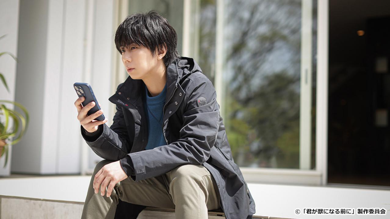 【ドラマ24】君が獣になる前に