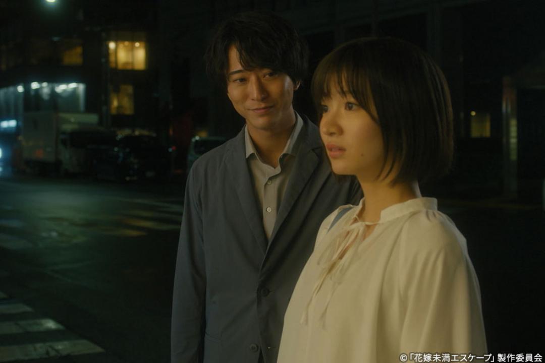 【木ドラ24】花嫁未満エスケープ