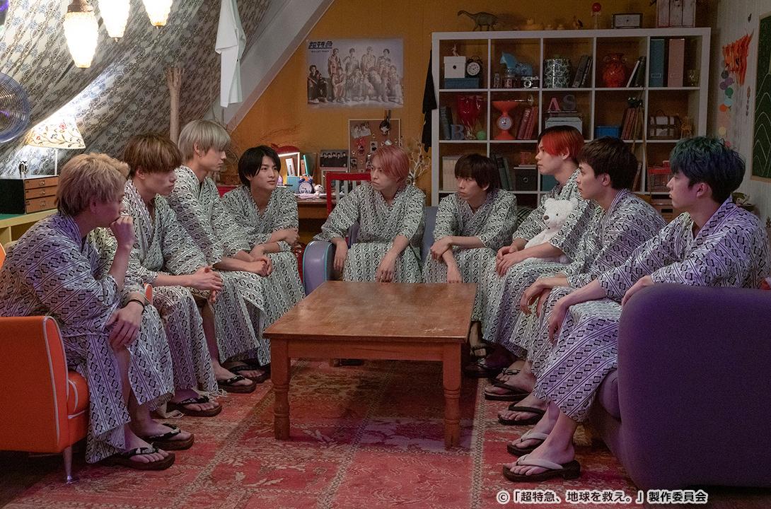 超特急、地球を救え。