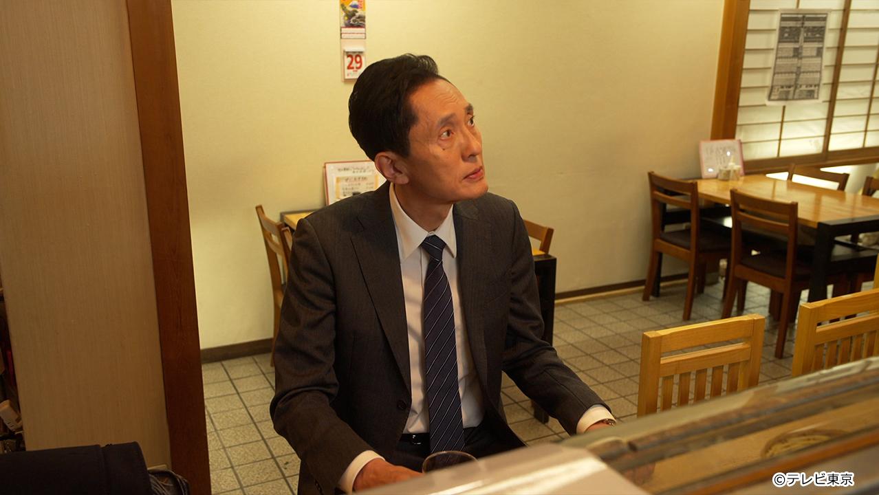 テレビ東京開局60周年連続ドラマ 孤独のグルメ特別編 ドラマ24「それぞれの孤独のグルメ」