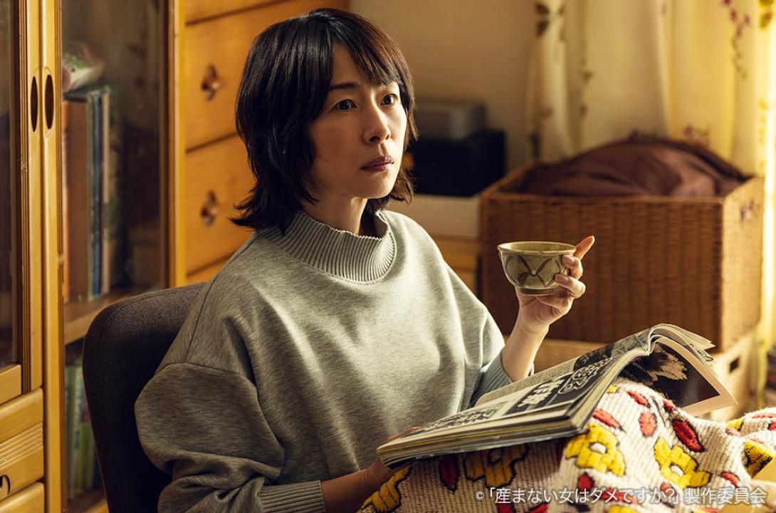 ドラマプレミア23「産まない女はダメですか？ DINKsのトツキトオカ」 
