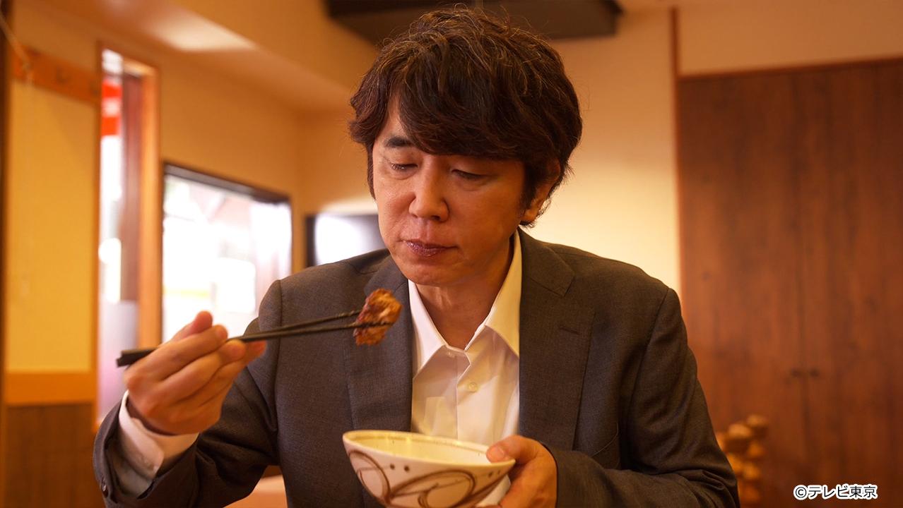 テレビ東京開局60周年連続ドラマ 孤独のグルメ特別編 ドラマ24「それぞれの孤独のグルメ」