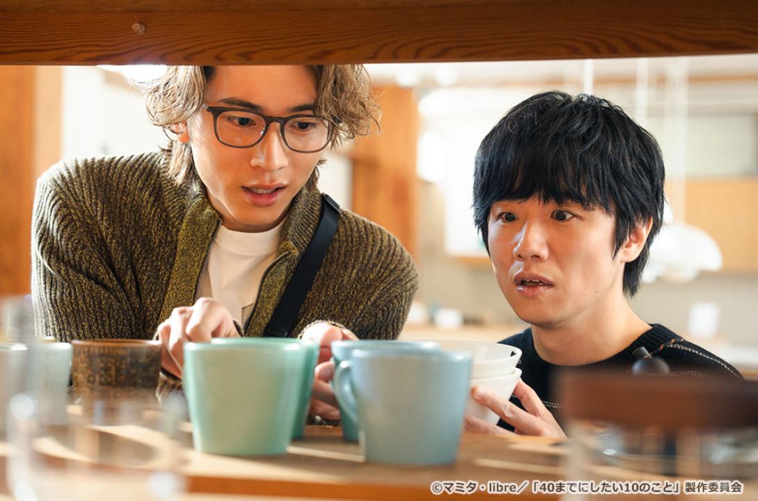 【ドラマ24】40までにしたい10のこと