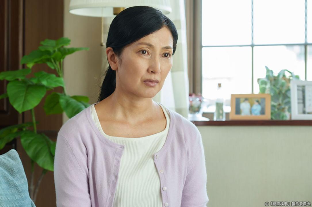 ドラマ9「能面検事」