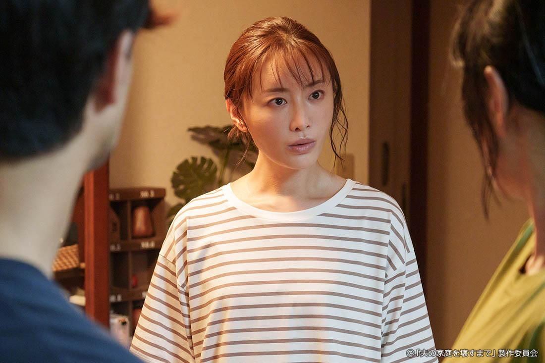 ドラマプレミア23「夫の家庭を壊すまで」