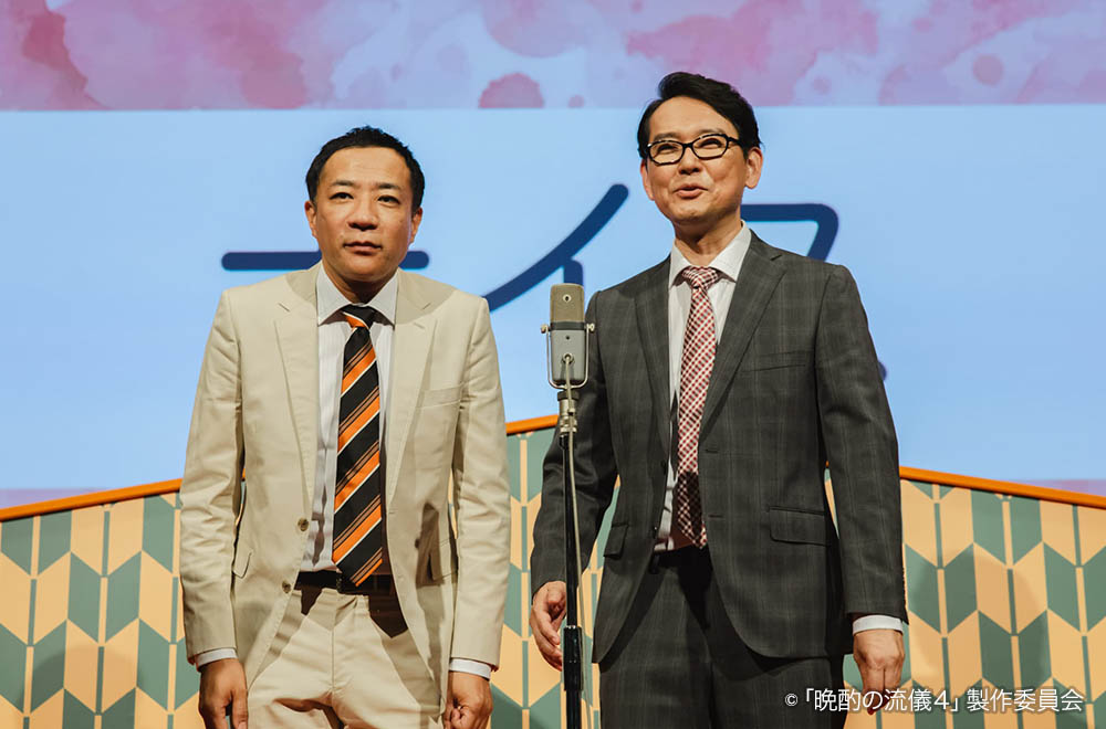 【ドラマ25】晩酌の流儀４