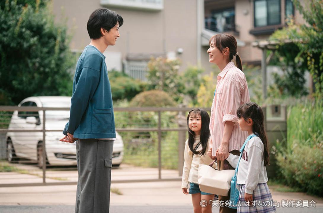 ドラマプレミア23「夫を殺したはずなのに」 