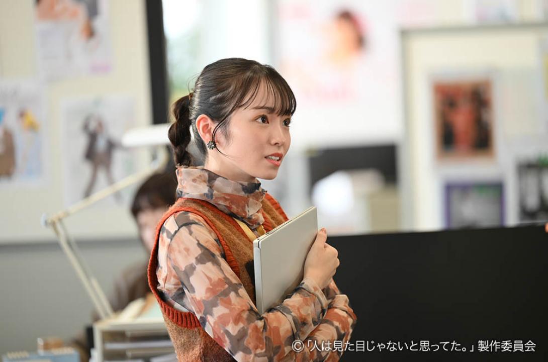 【木ドラ24】人は見た目じゃないと思ってた。