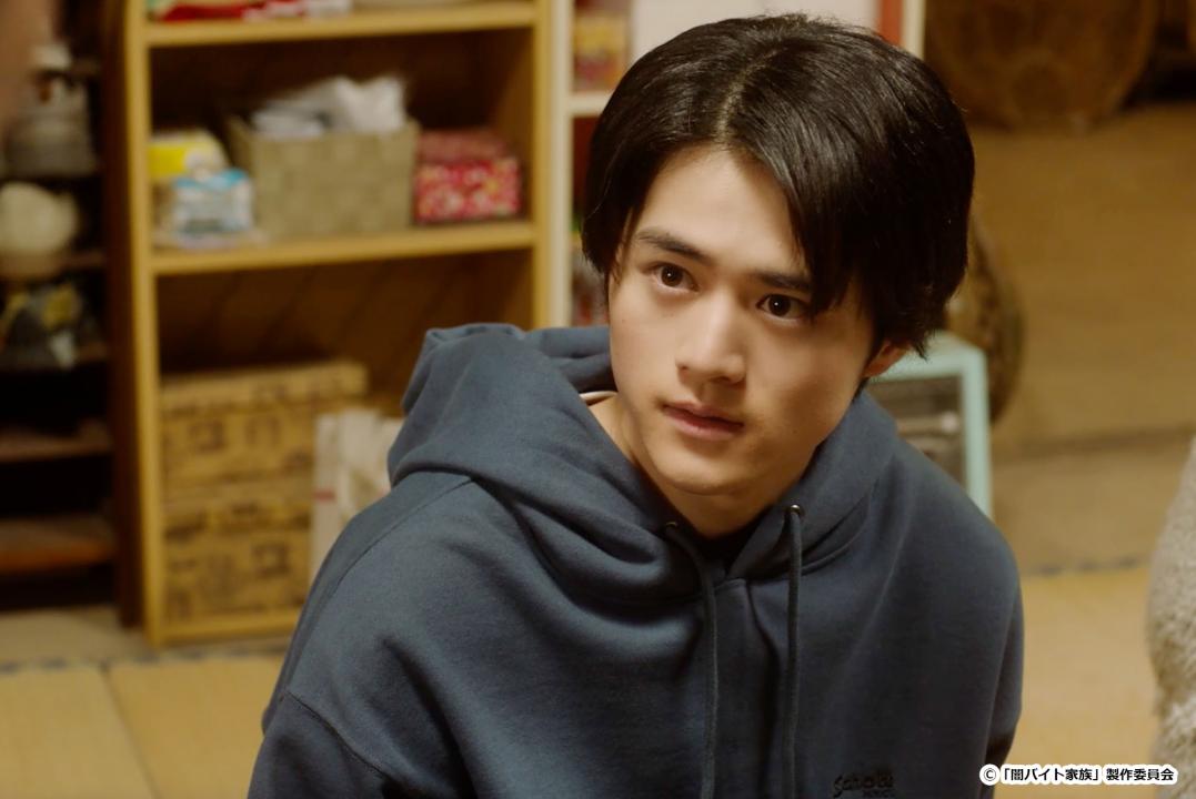 【ドラマ24】闇バイト家族