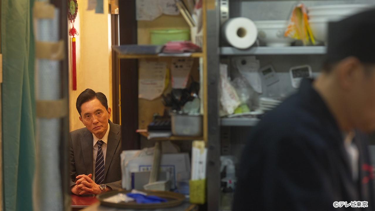 テレビ東京開局60周年連続ドラマ 孤独のグルメ特別編 ドラマ24「それぞれの孤独のグルメ」