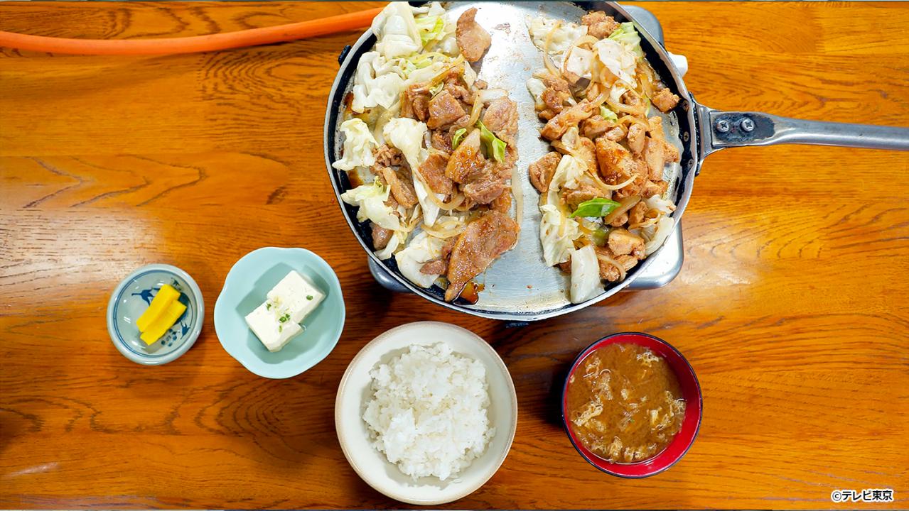 【ドラマ24】孤独のグルメ Season10