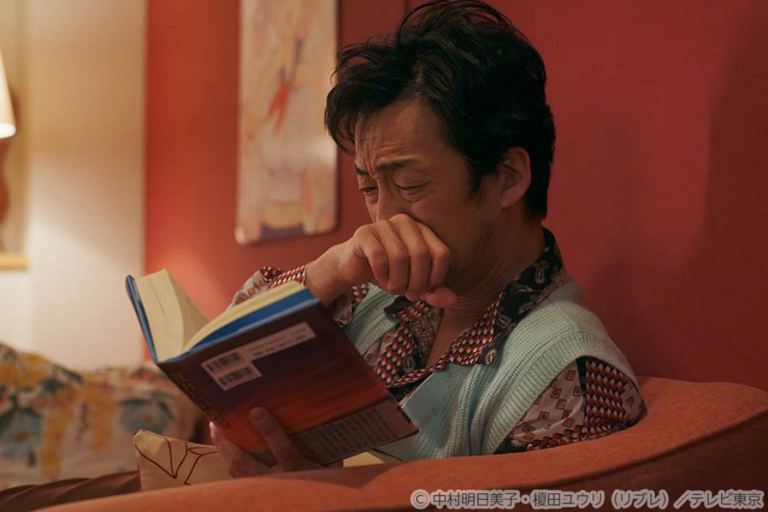 【ドラマ25】先生のおとりよせ