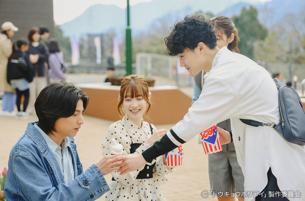 【木ドラ24】トウキョウホリデイ