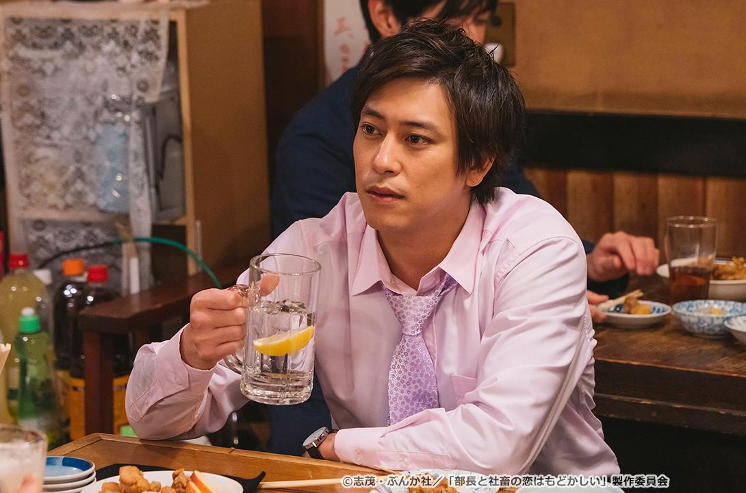 【ドラマParavi】部長と社畜の恋はもどかしい