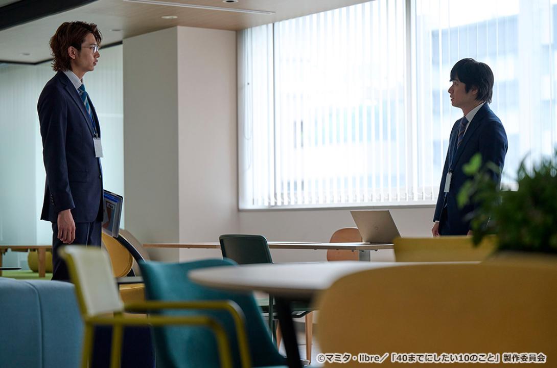 【ドラマ24】40までにしたい10のこと